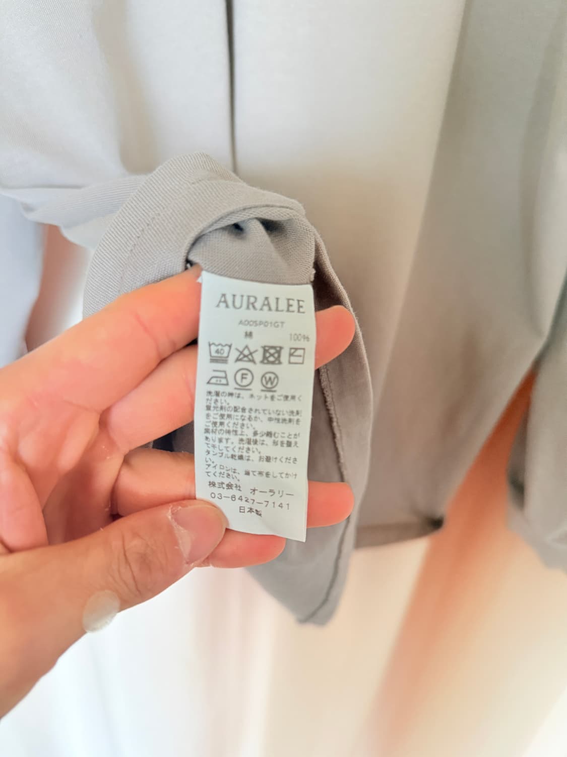 오라리 롱슬리브 4사이즈  상품이미지5