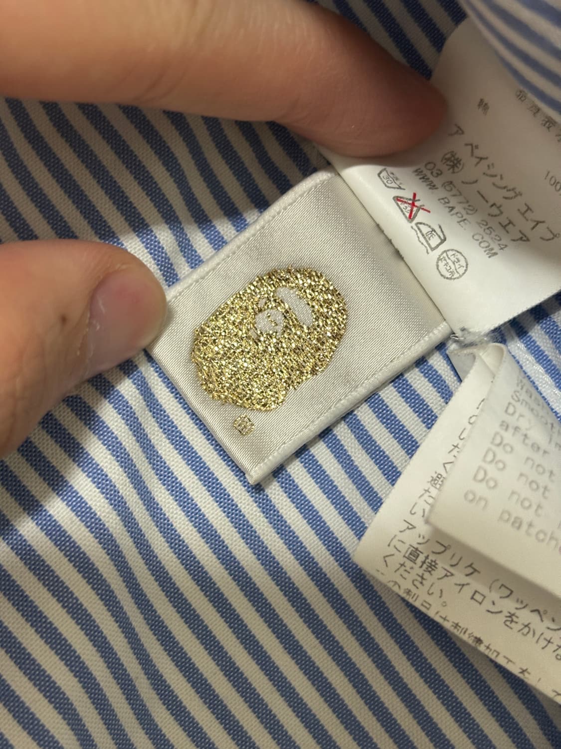 베이프 스트라이프 긴팔 셔츠 (L) 상품이미지10