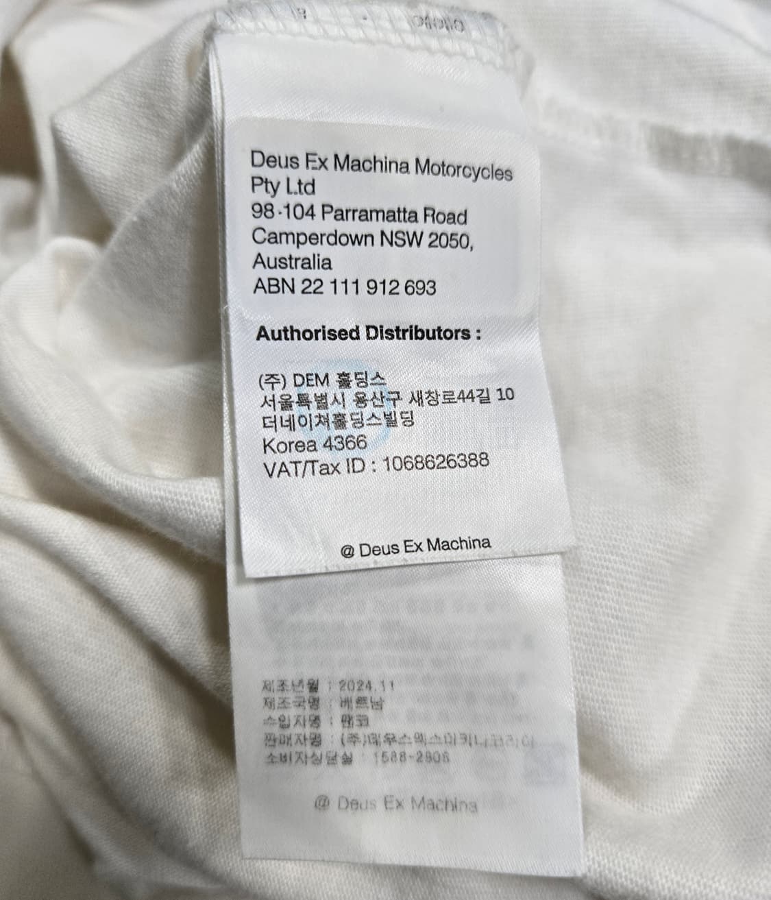 데우스 엑스 마키나 서울 오리지널 어드레스 반팔티 M 상품이미지8
