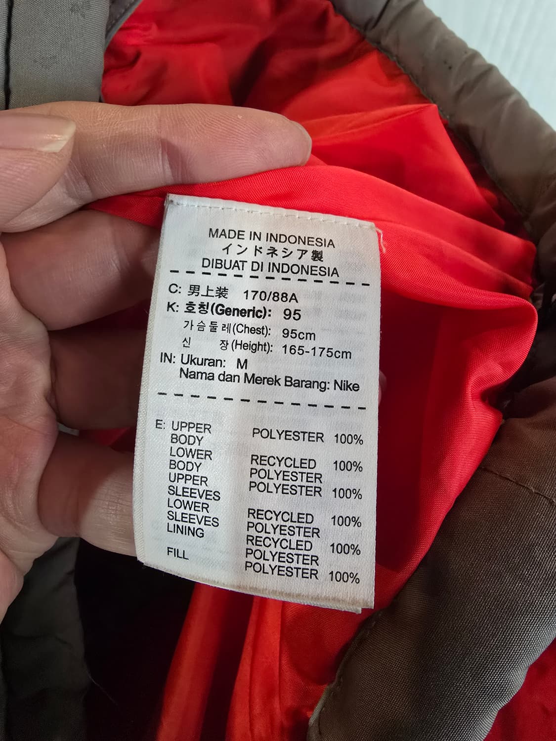 나이키 경량자켓 상품이미지5