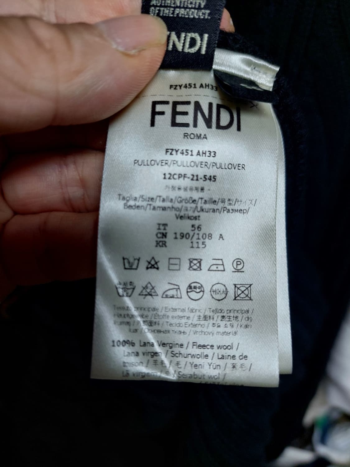 펜디 블랙 로고 울 골지 니트 56 정품검수완료 상품이미지6