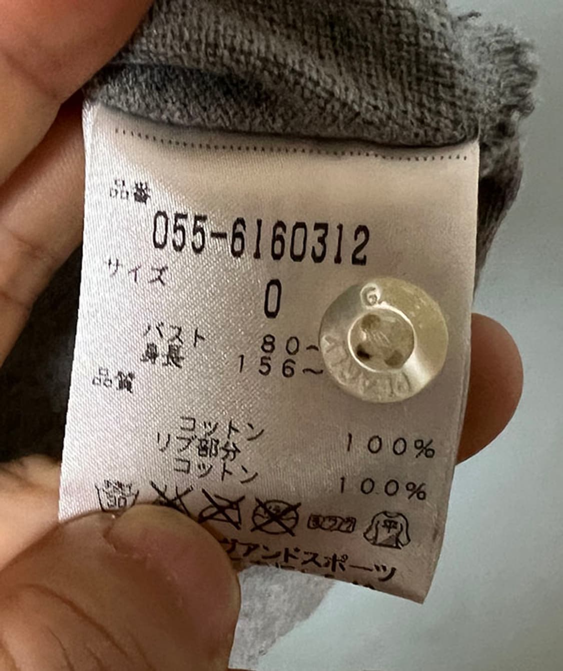 파리게이츠 골프 여자 스누피자수 콜라보 반팔티 카라넥 XS 85 44 상품이미지6