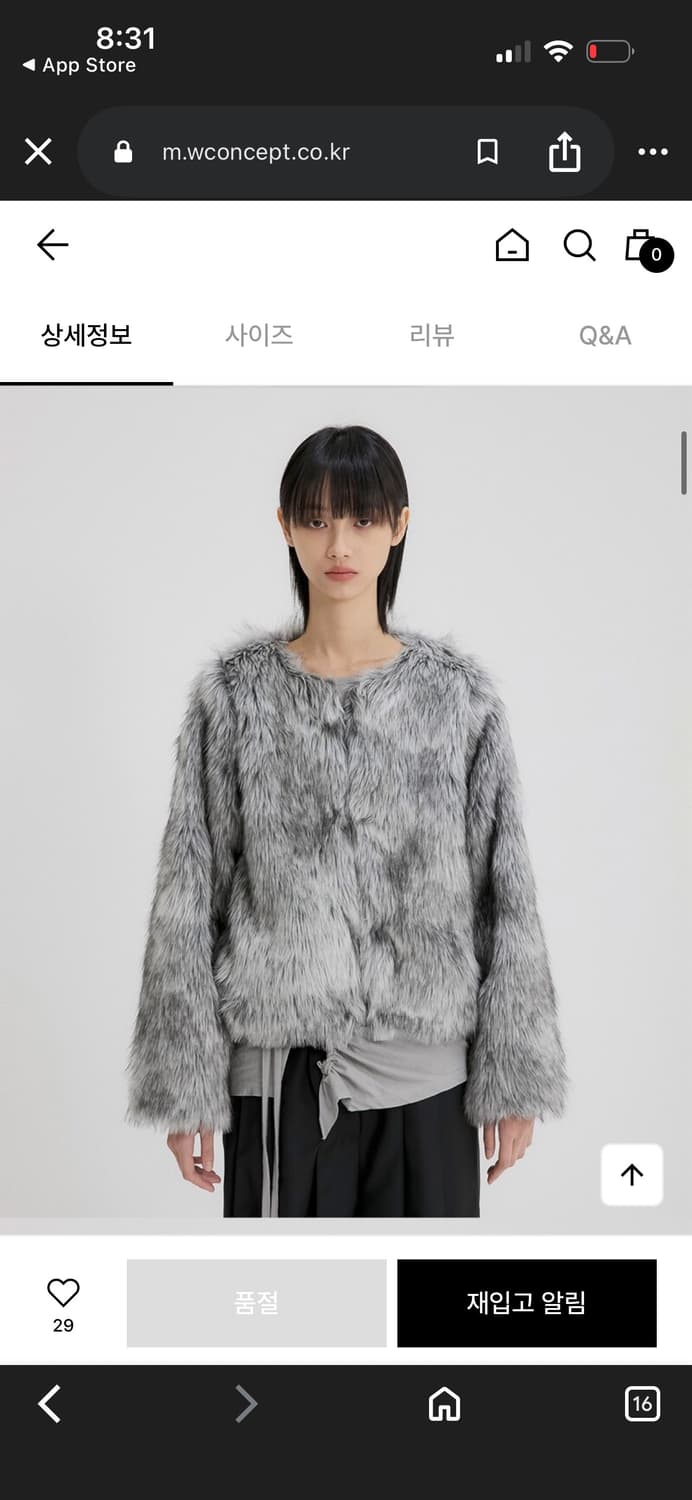 플레어업 FLAREUP 퍼자켓 / 구매가 20만원대 상품이미지1