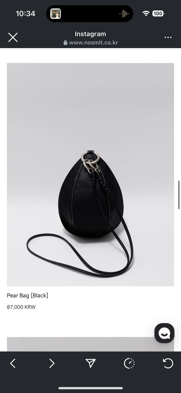 Nosmit 노스밋 pear bag 구해요 상품이미지1
