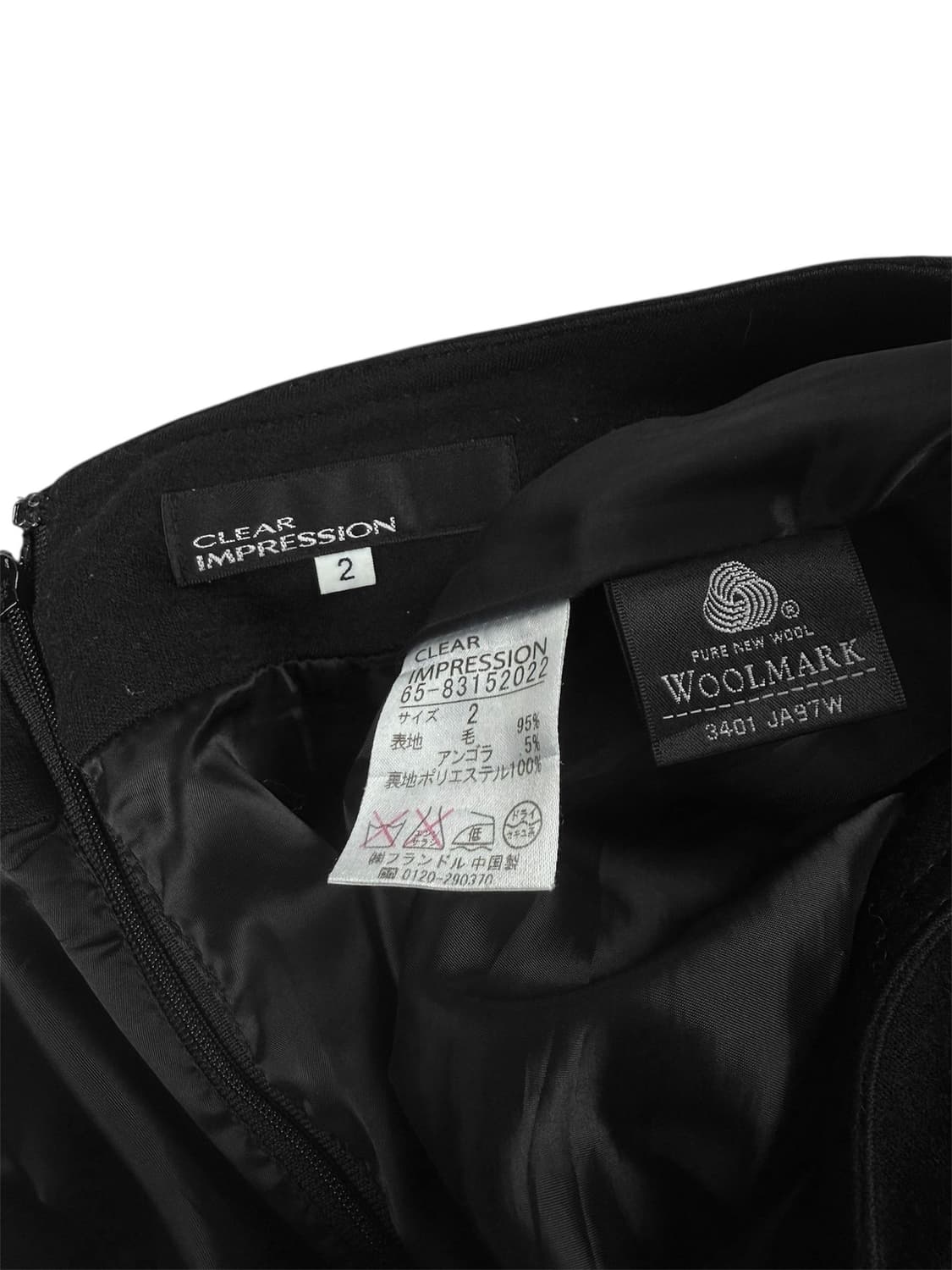 clear impression 플리츠 울 스커트 상품이미지6