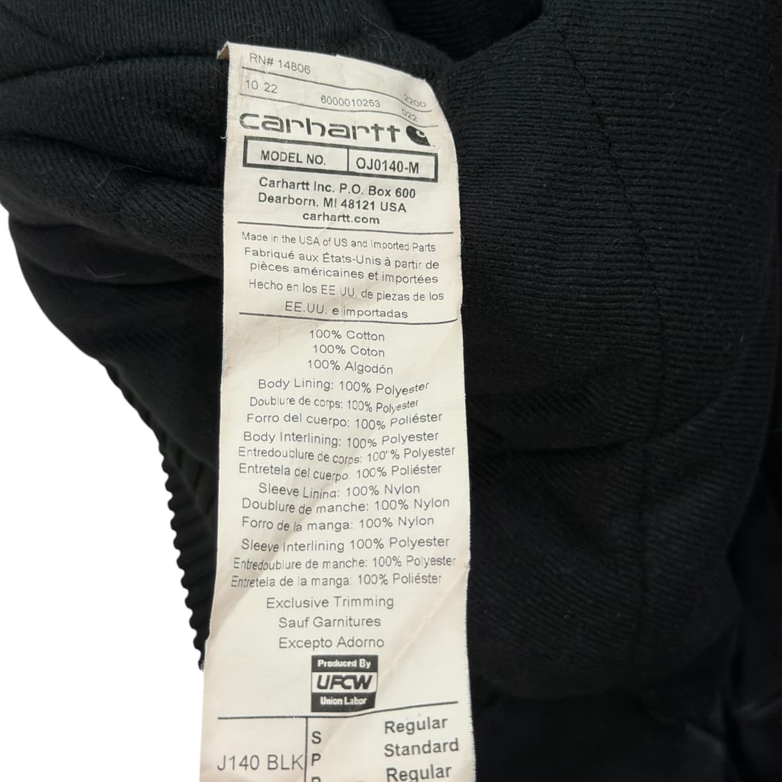 칼하트 J140 덕 액티브 누빔 후드 자켓 블랙 S 상품이미지5