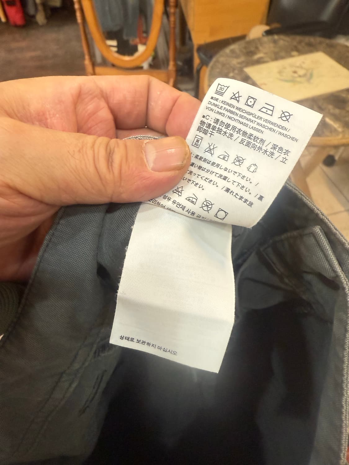 32 정품 아크테릭스 필라세이드 팬츠 팝니다 상품이미지6