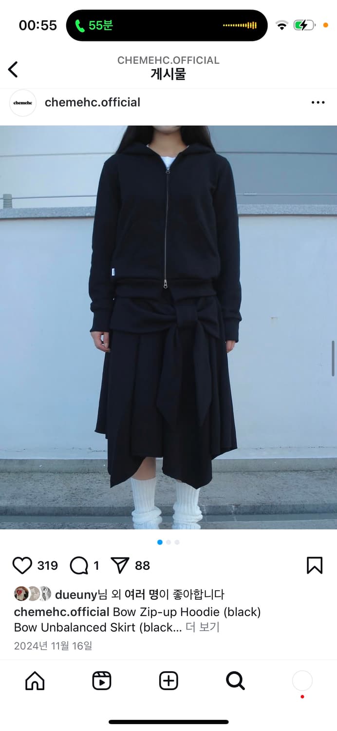 체메씨 보우 후드집업 블랙 상품이미지5