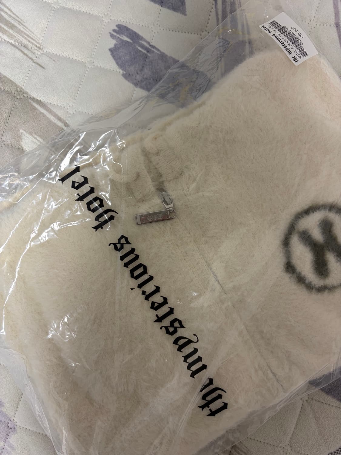 더미스테리어스호텔 퍼 니트 집업 상품이미지2