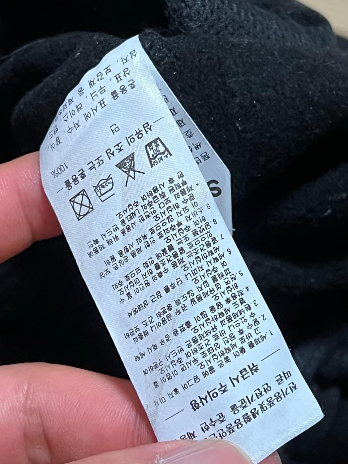 스컬프터 조거팬츠  상품이미지4