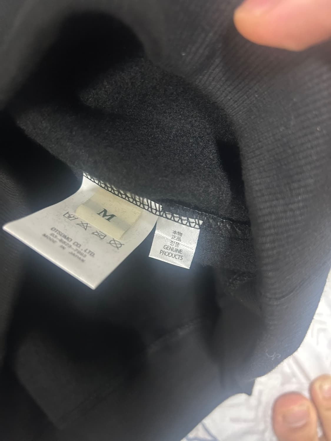 휴먼메이드 X 카우스 스웻셔츠 상품이미지7