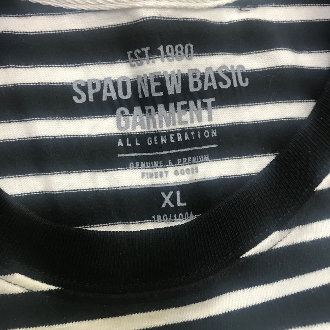 스파오 스트라이프 긴팔 티셔츠 XL사이즈 상품이미지3
