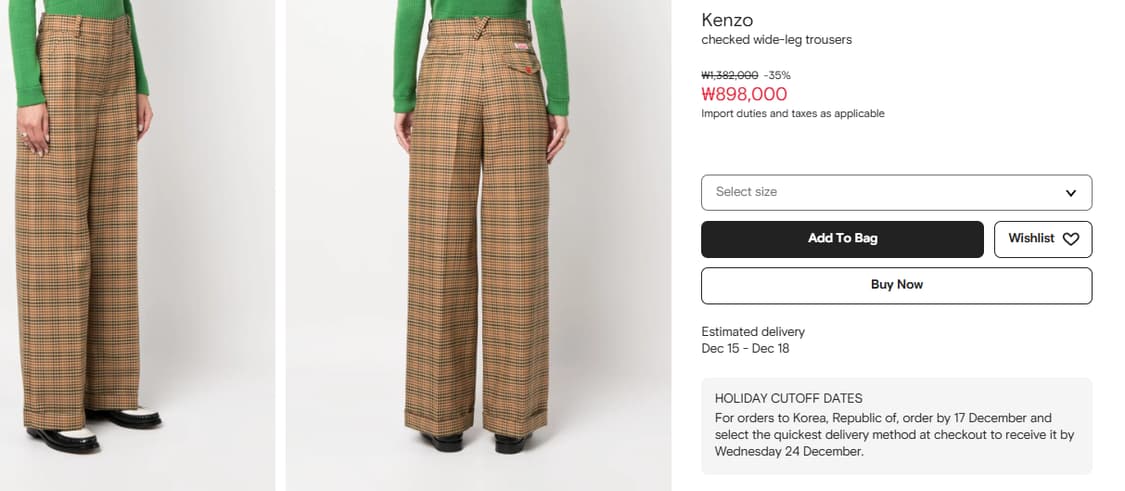 Kenzo 23FW 체크 트라우저 상품이미지2