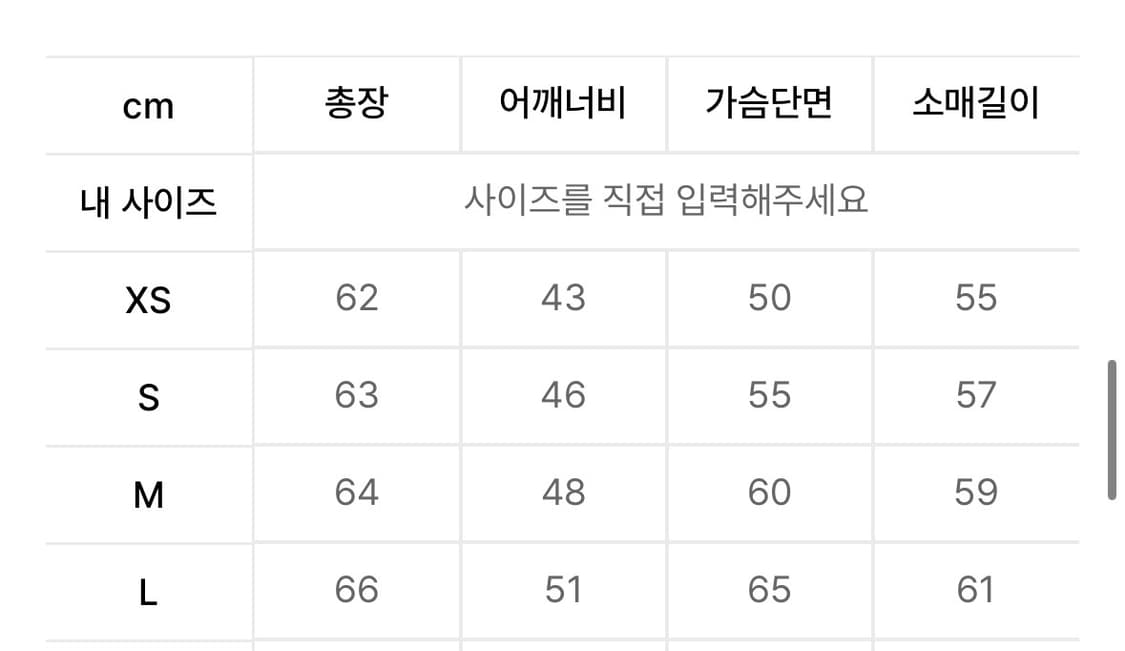 Alpha industries Ma1 레귤러핏 네이비 M 상품이미지3