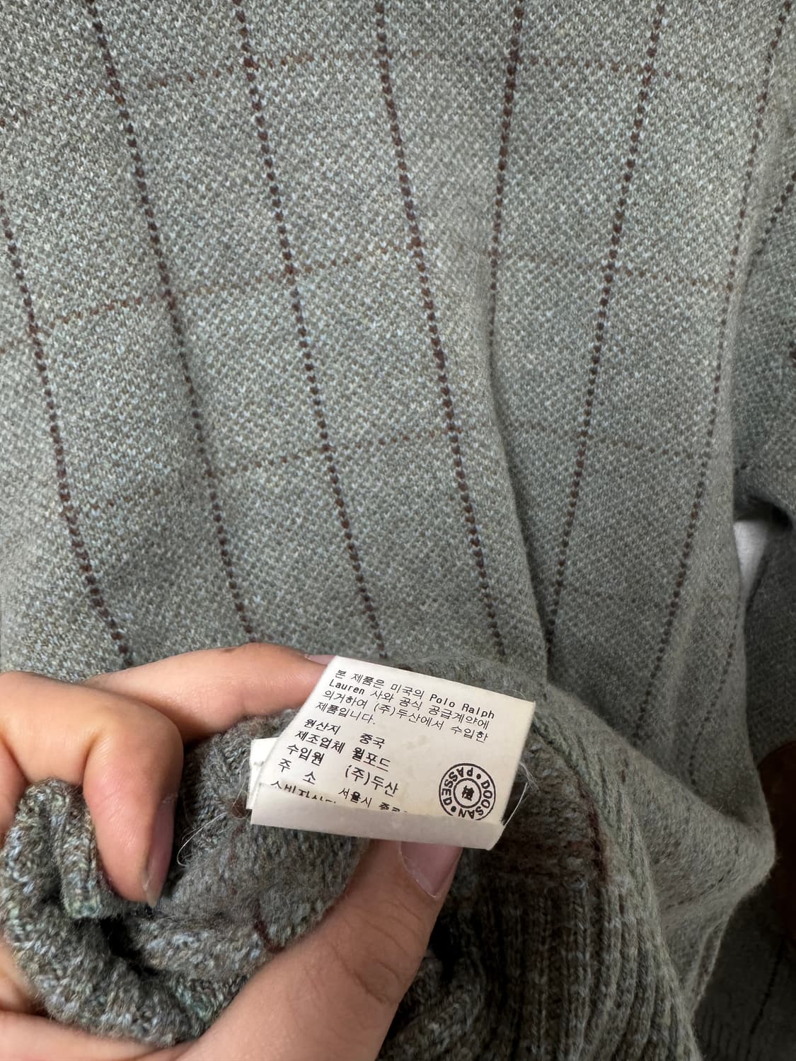 폴로 랄프로렌 헌팅 니트 상품이미지4