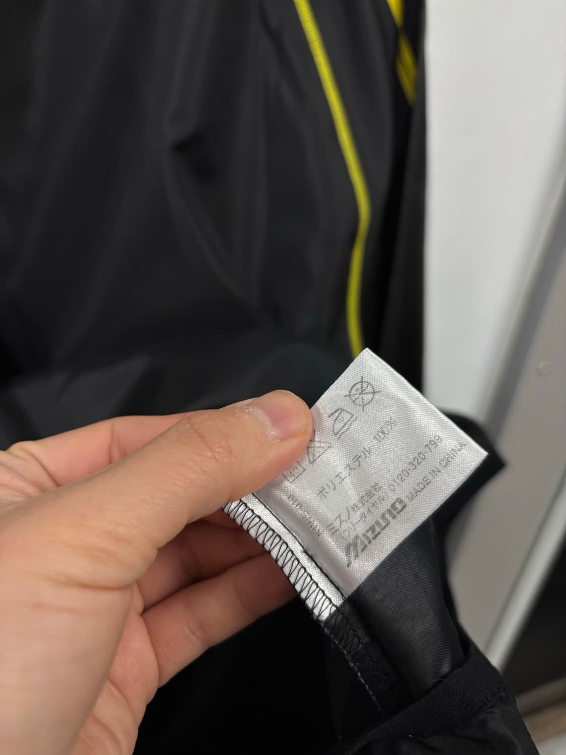 미즈노 재팬 롱 슬리브 웜업 상품이미지6