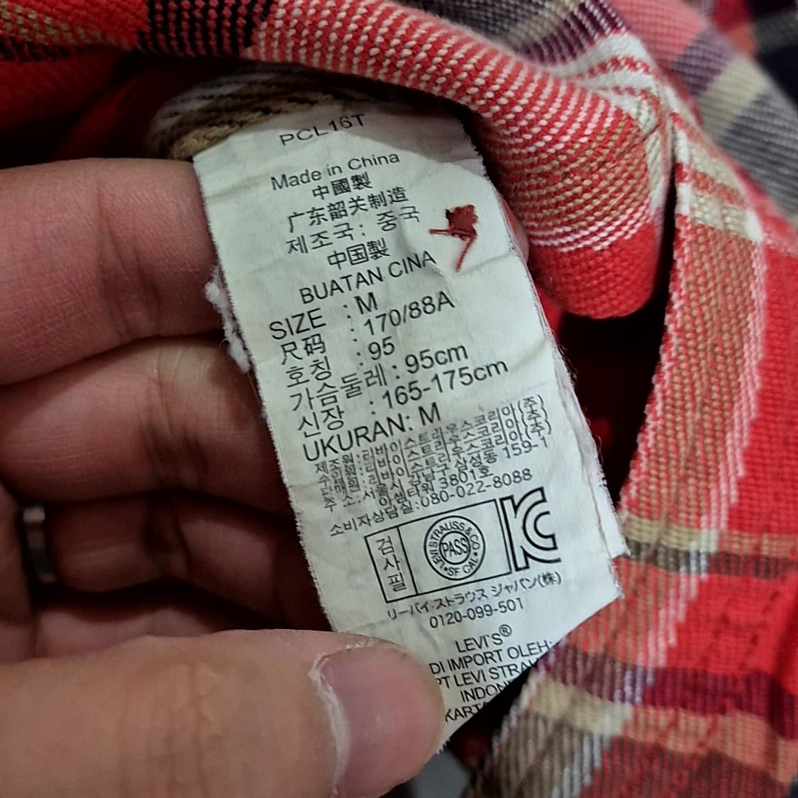 Levis 리바이스 울 체크 셔츠 상품이미지5