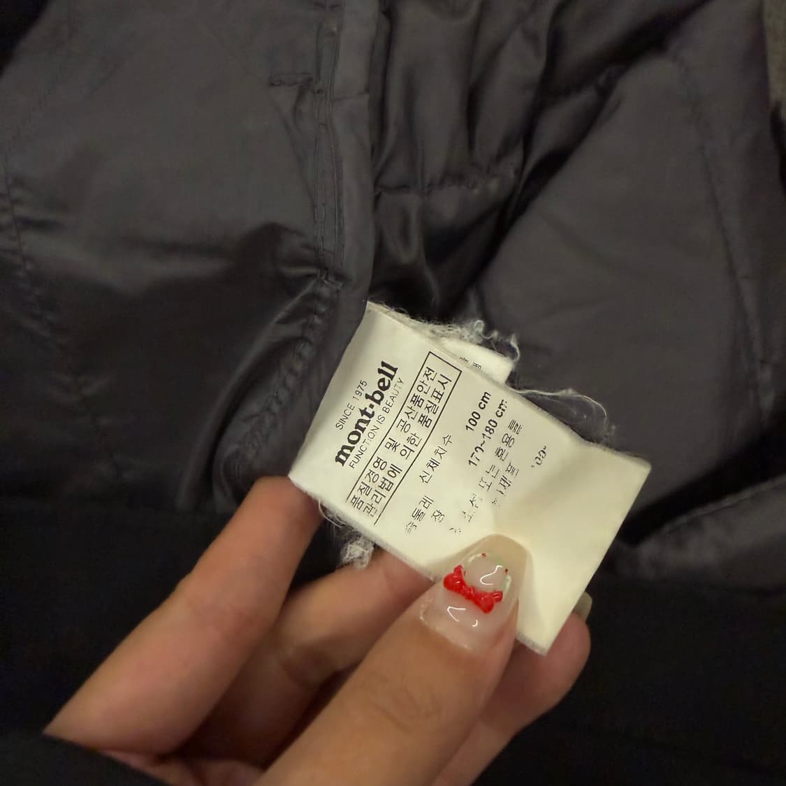 [ 정품/L ] 몽벨 고어텍스 바람막이 점퍼 , 내피0 상품이미지6