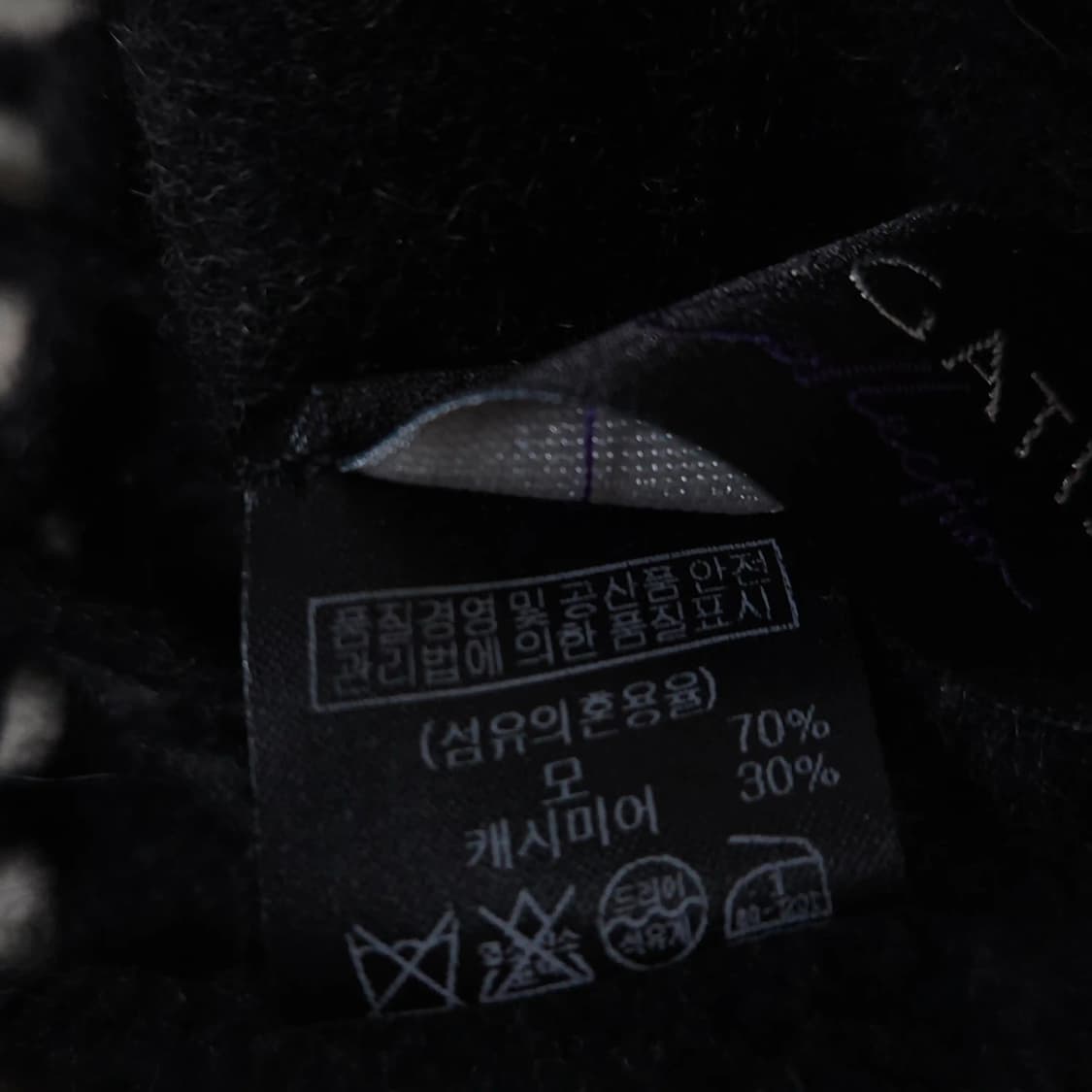 로가디스 캐시미어 머플러 목도리 차콜그레이 상품이미지4