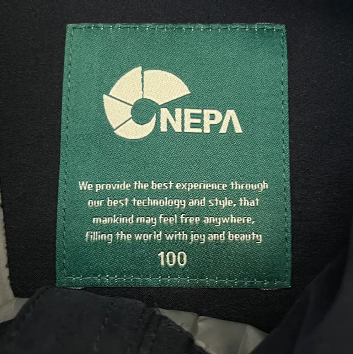 네파 남성 기능성 바람막이 (100) 상품이미지3