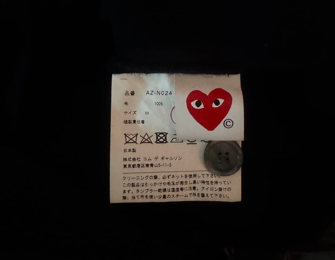 플레이 꼼데가르송(Play Comme des Gargons)의 블랙 하트 상품이미지6