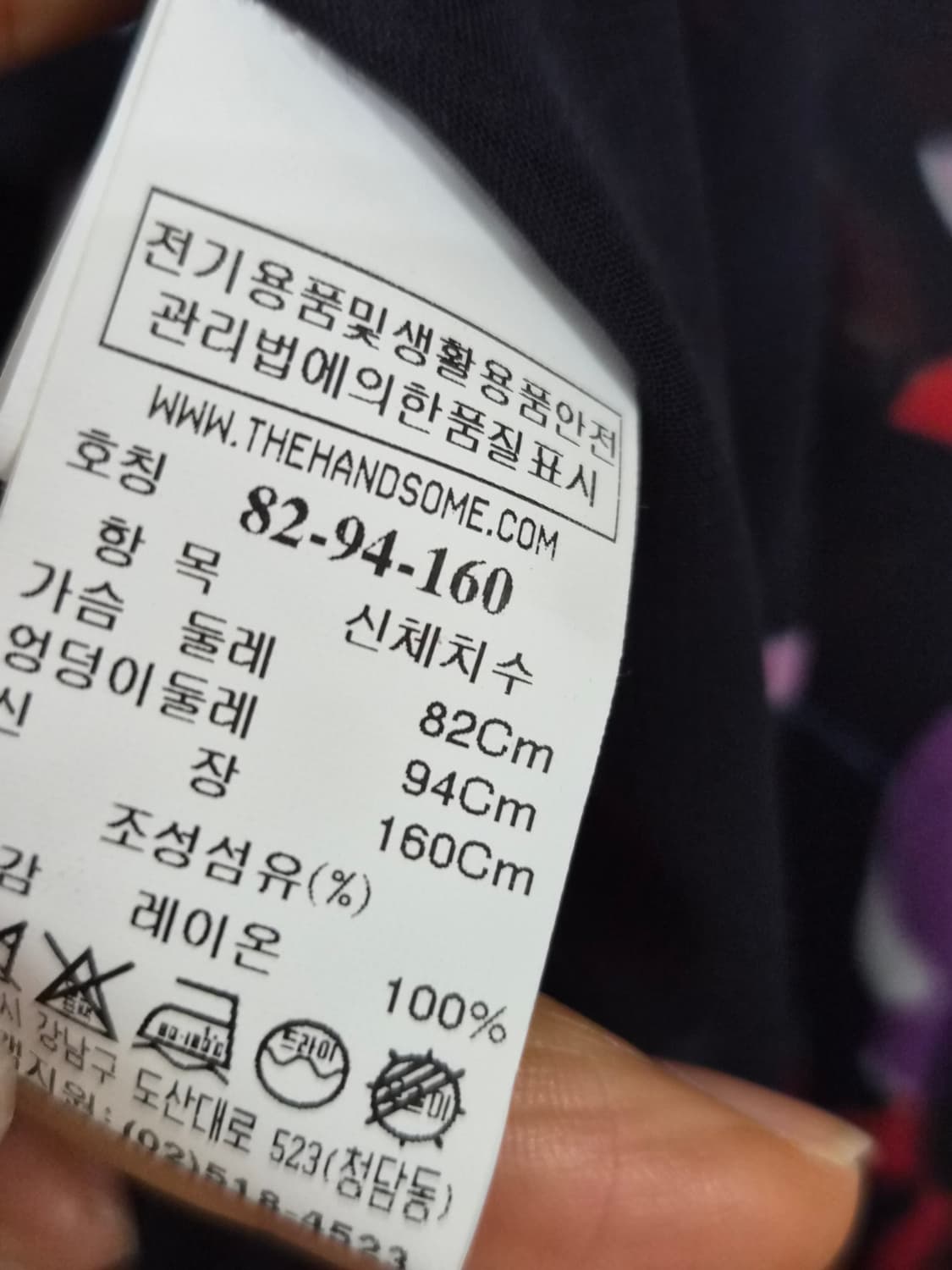 SJSJ 레이온 실크 원피스 상품이미지5