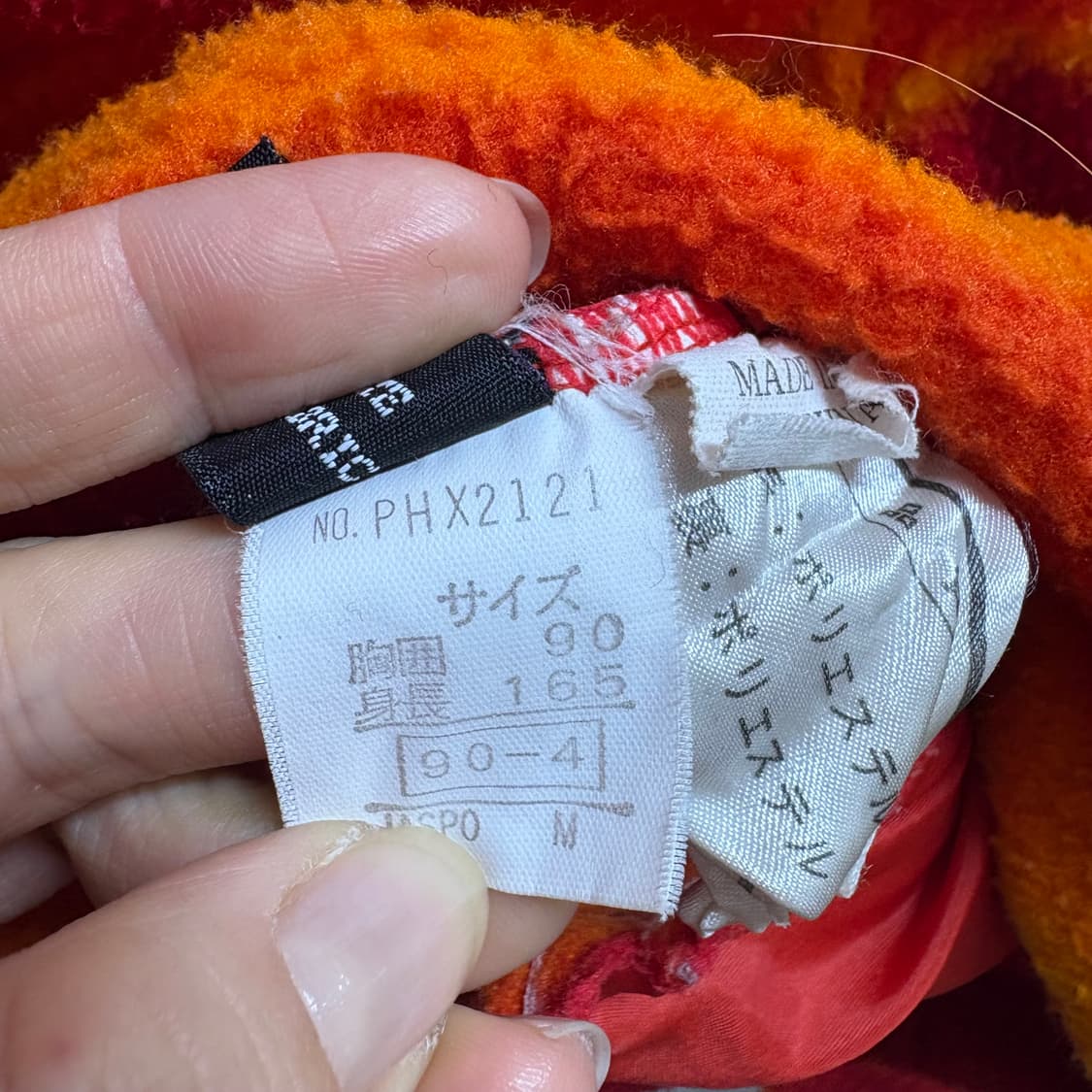 PHENIX 피닉스 오렌지 스트라이프 플리스 자켓 상품이미지5