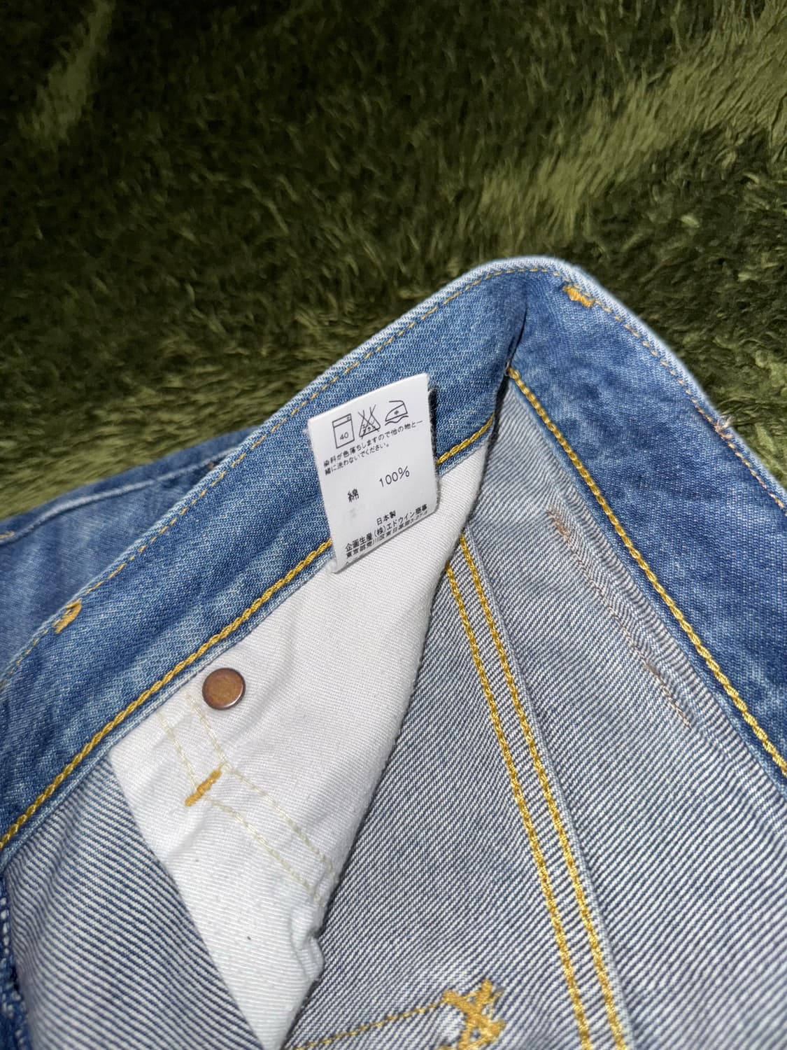 LEE Riders 리 Made in japan 빈티지 워싱 데님 팬츠 상품이미지5