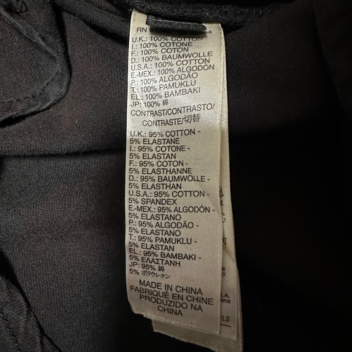 DIESEL woman shirt layered onepiece 상품이미지6