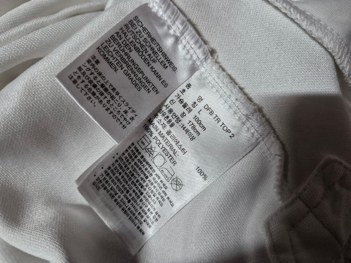 아디다스 독일팀져지( L) 상품이미지7