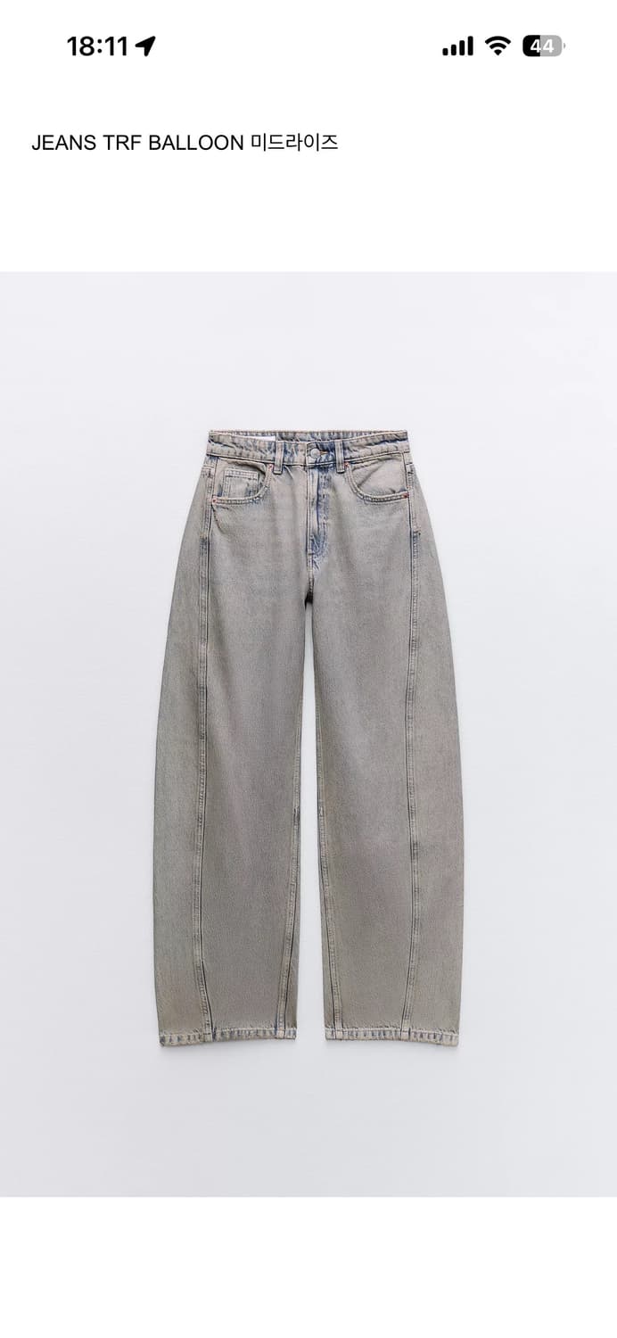 자라 JEANS TRF BALLOON 미드라이즈 상품이미지5