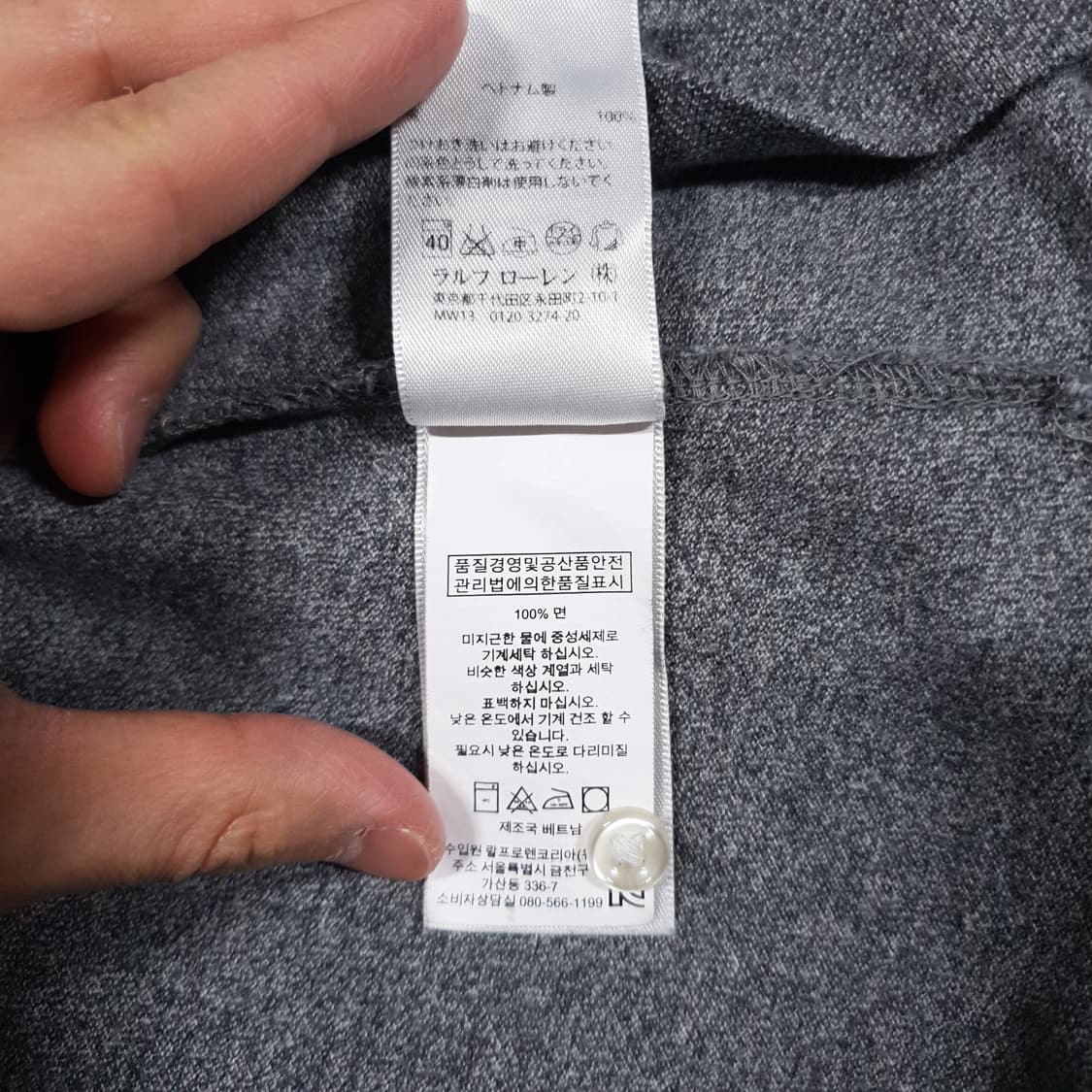 M) 폴로 랄프로렌 신형 포니 반팔 카라티 피케 셔츠 그레이 커스텀핏 상품이미지8