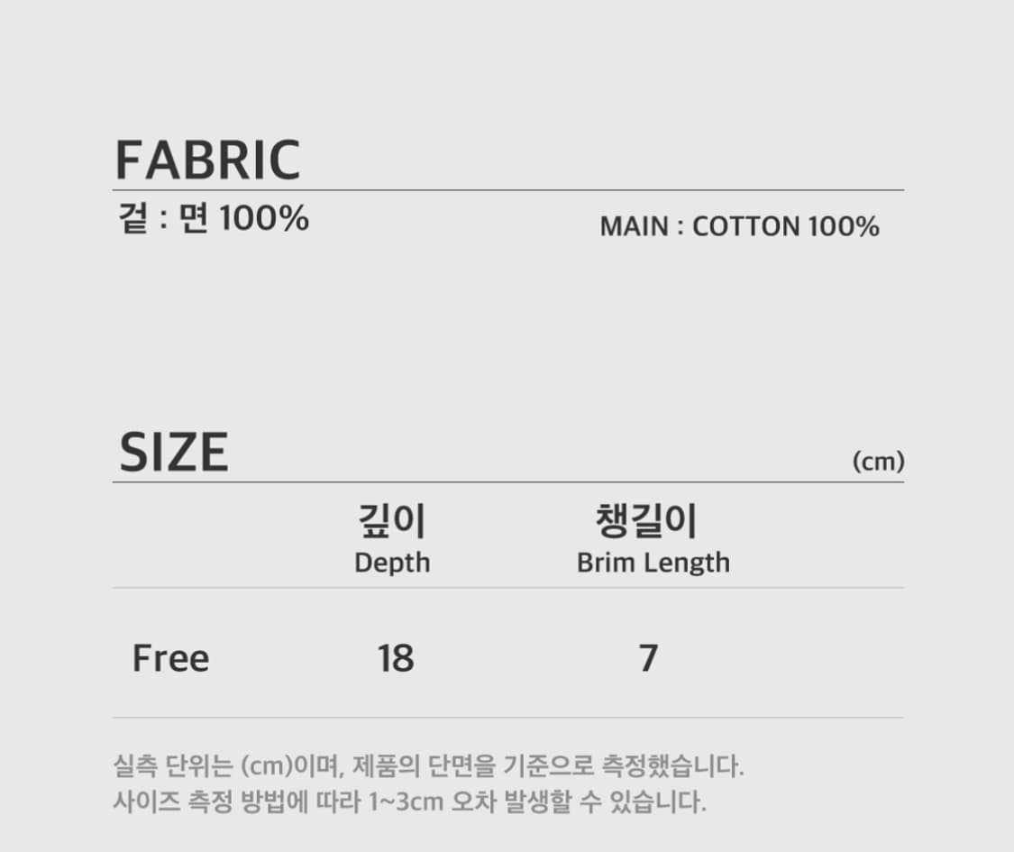 언더마이카 볼캡 모자 네이비 상품이미지3