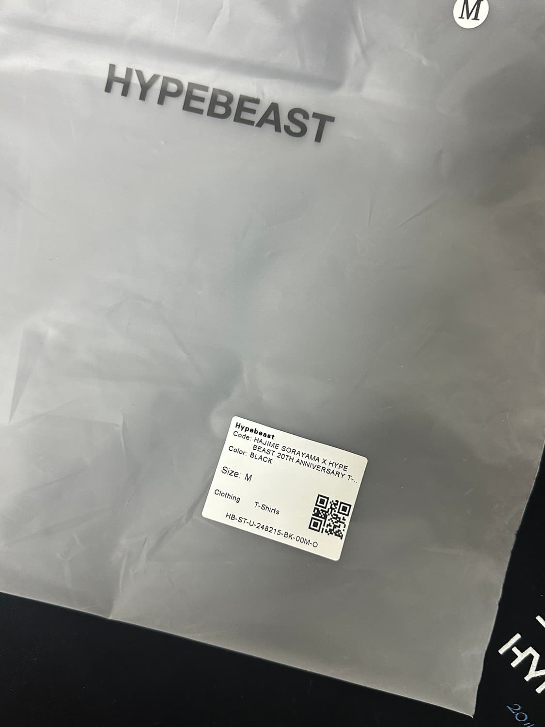 새상품 하입비스트 소라야마 반팔 M 사이즈 상품이미지4