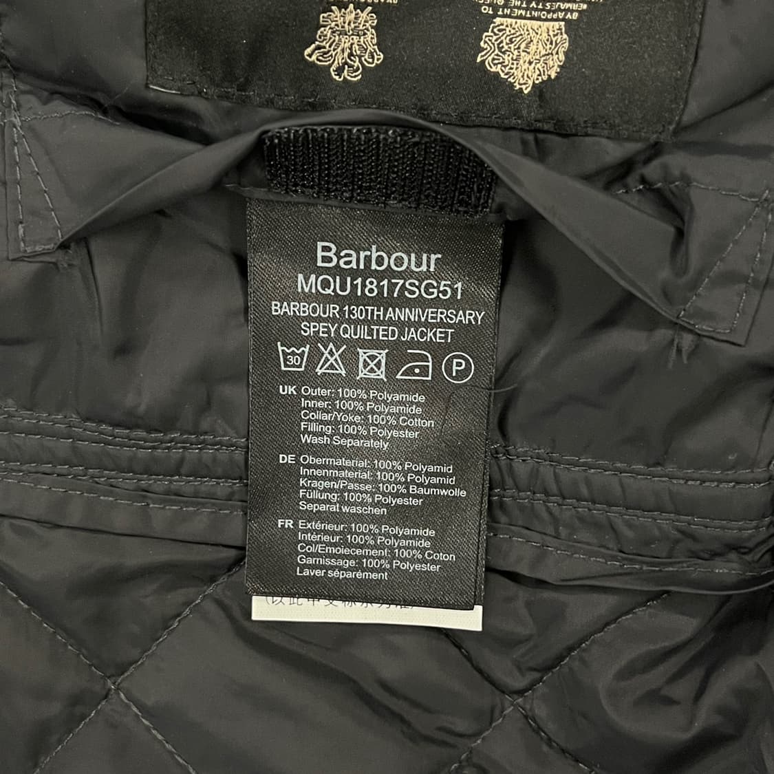 [정품/40] 바버 블랙 퀼팅 자켓 b10 상품이미지7