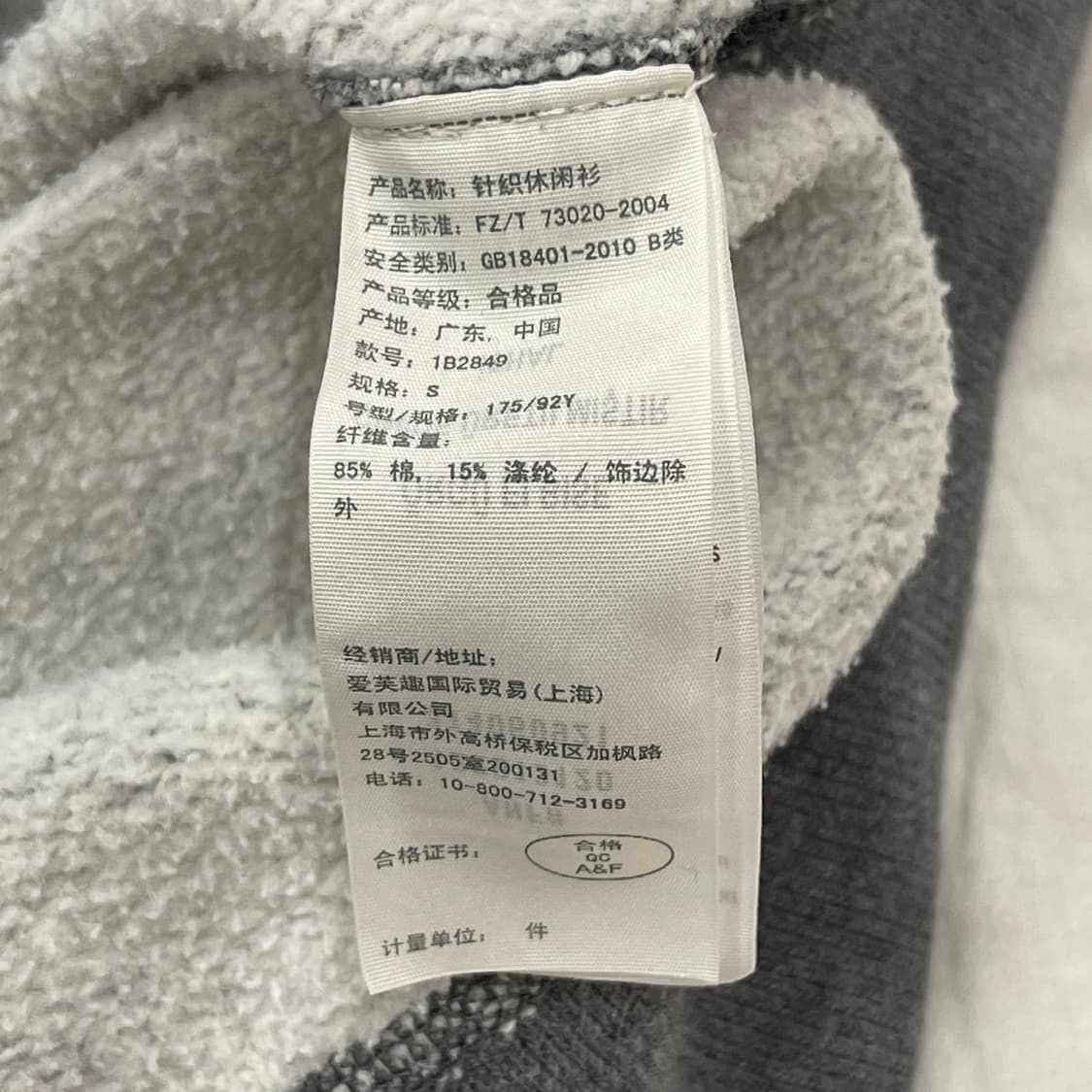 아베크롬비 빈티지 Y2K 사슴 단추 Y2K 기모 후드집업 자켓 그레이 S 상품이미지5