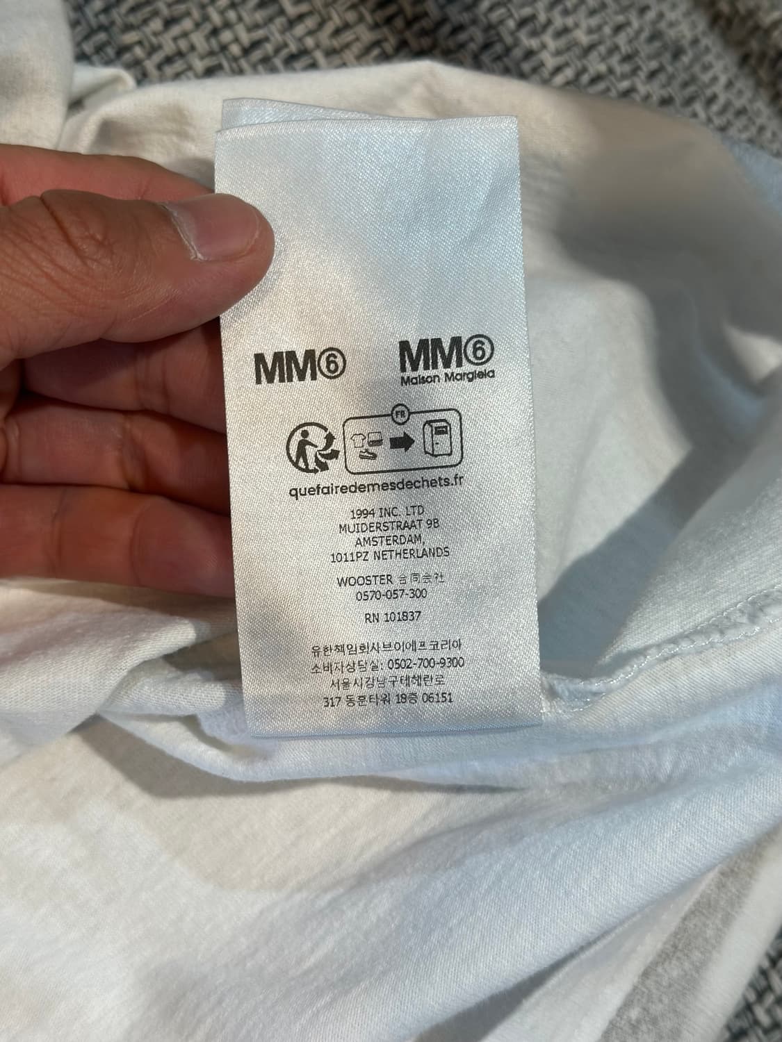 슈프림 x 마르지엘라 박스로고 반팔 상품이미지7