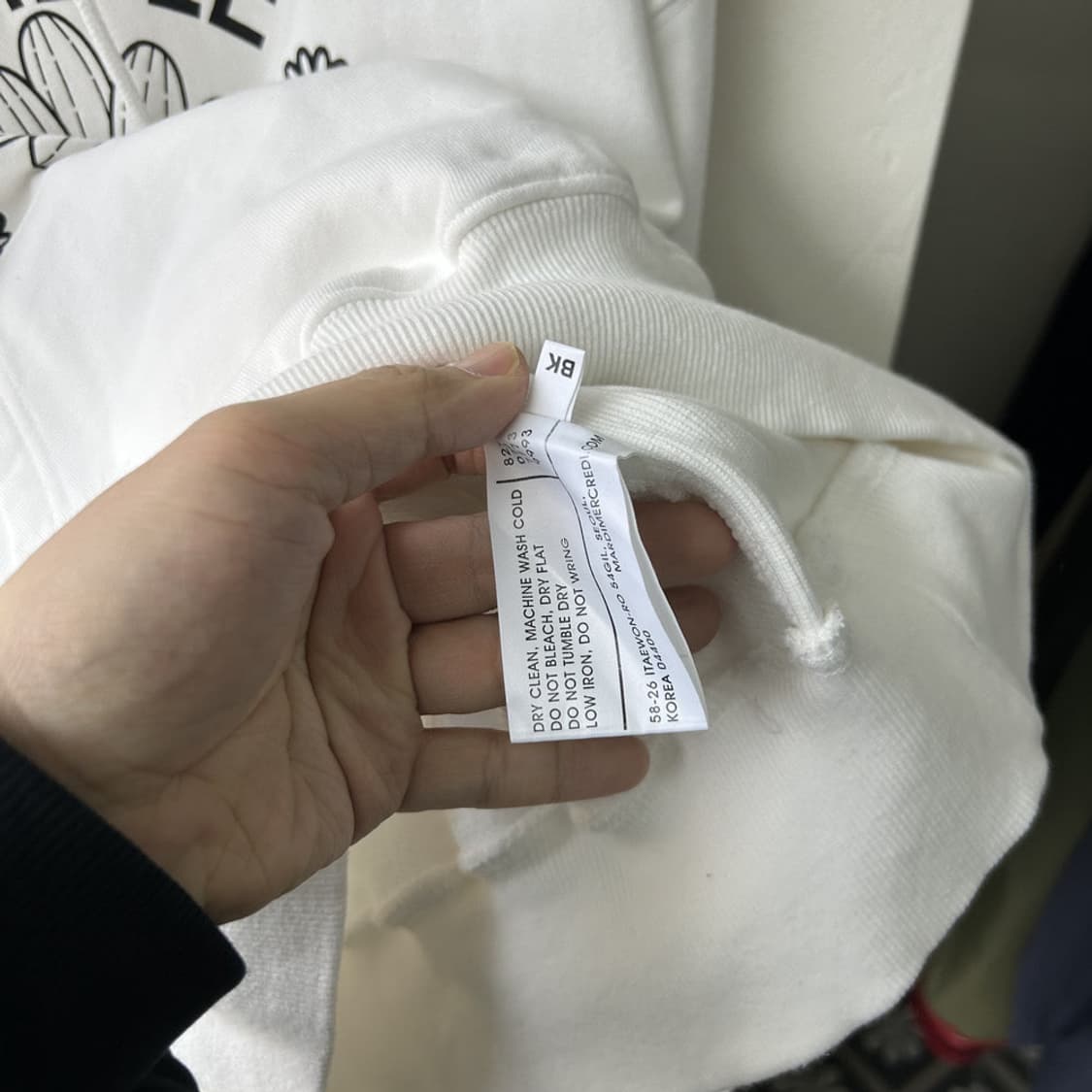 16575 - 마르디 메크르디 데이지 후드티 상품이미지4