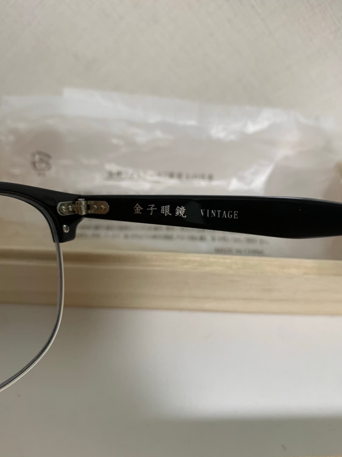 금자안경 KV-116 하금테 상품이미지3