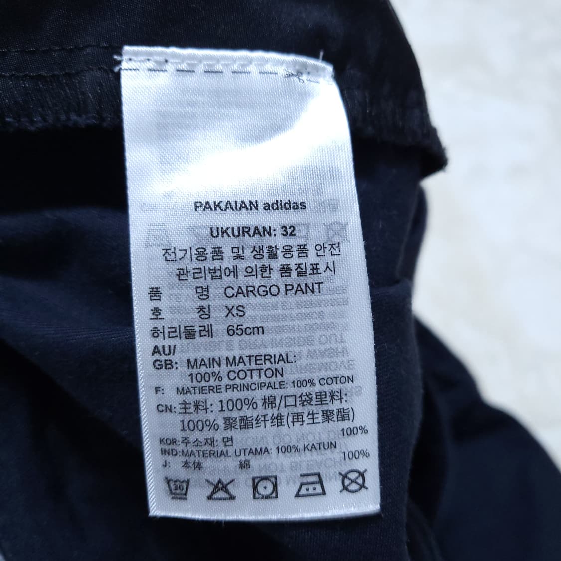 아디다스 여성 조거바지 XS 0303 뽀샤샤 상품이미지9