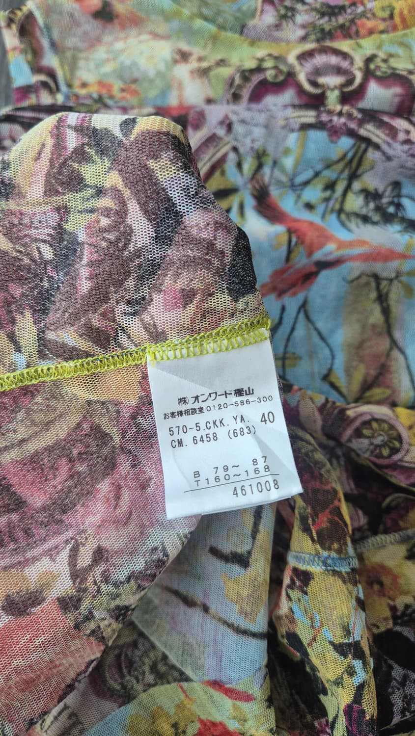 Jean Paul Gaultier FEMME 메쉬 탑 상품이미지4