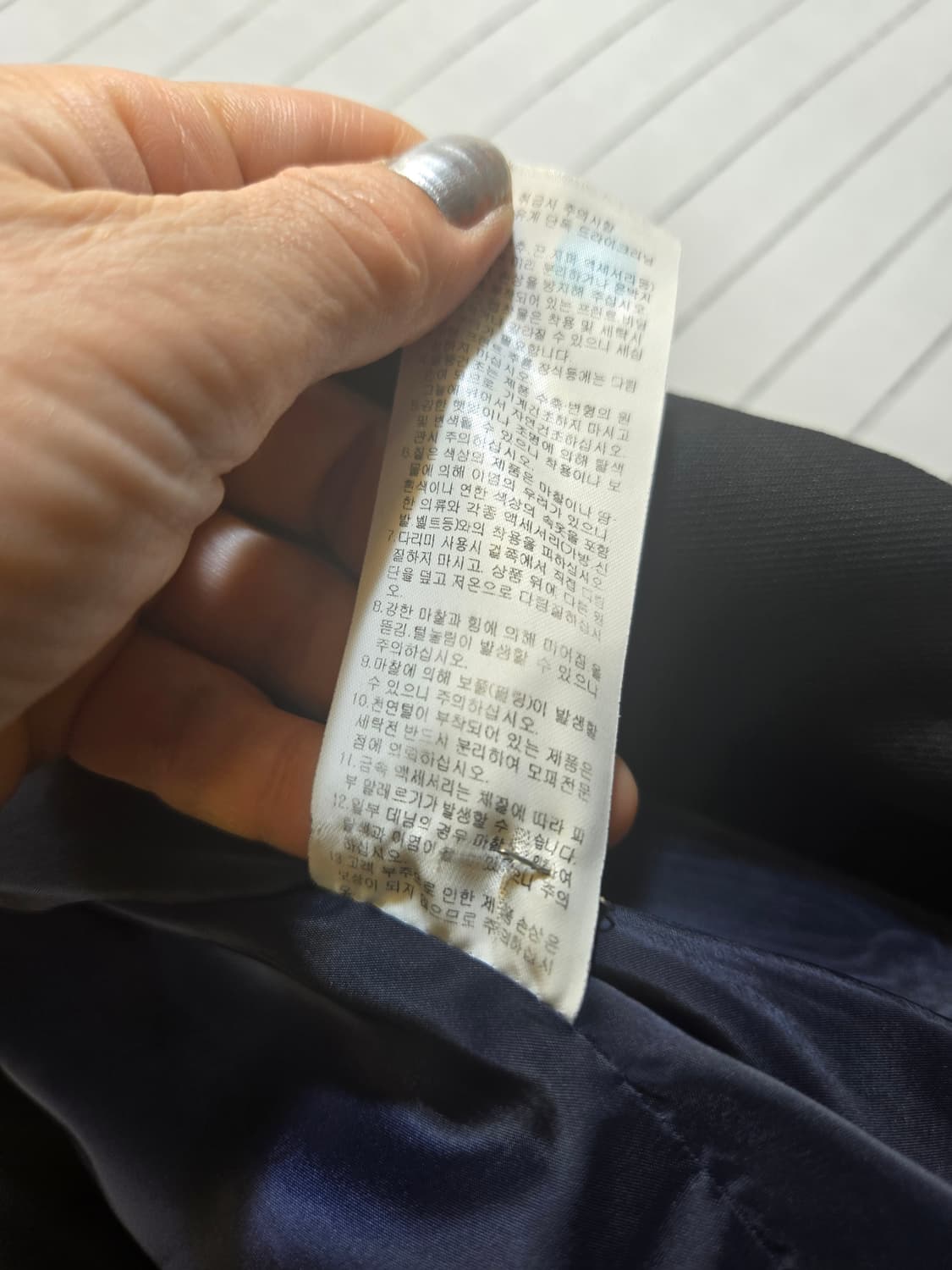 잇미샤 블랙자켓 상품이미지6