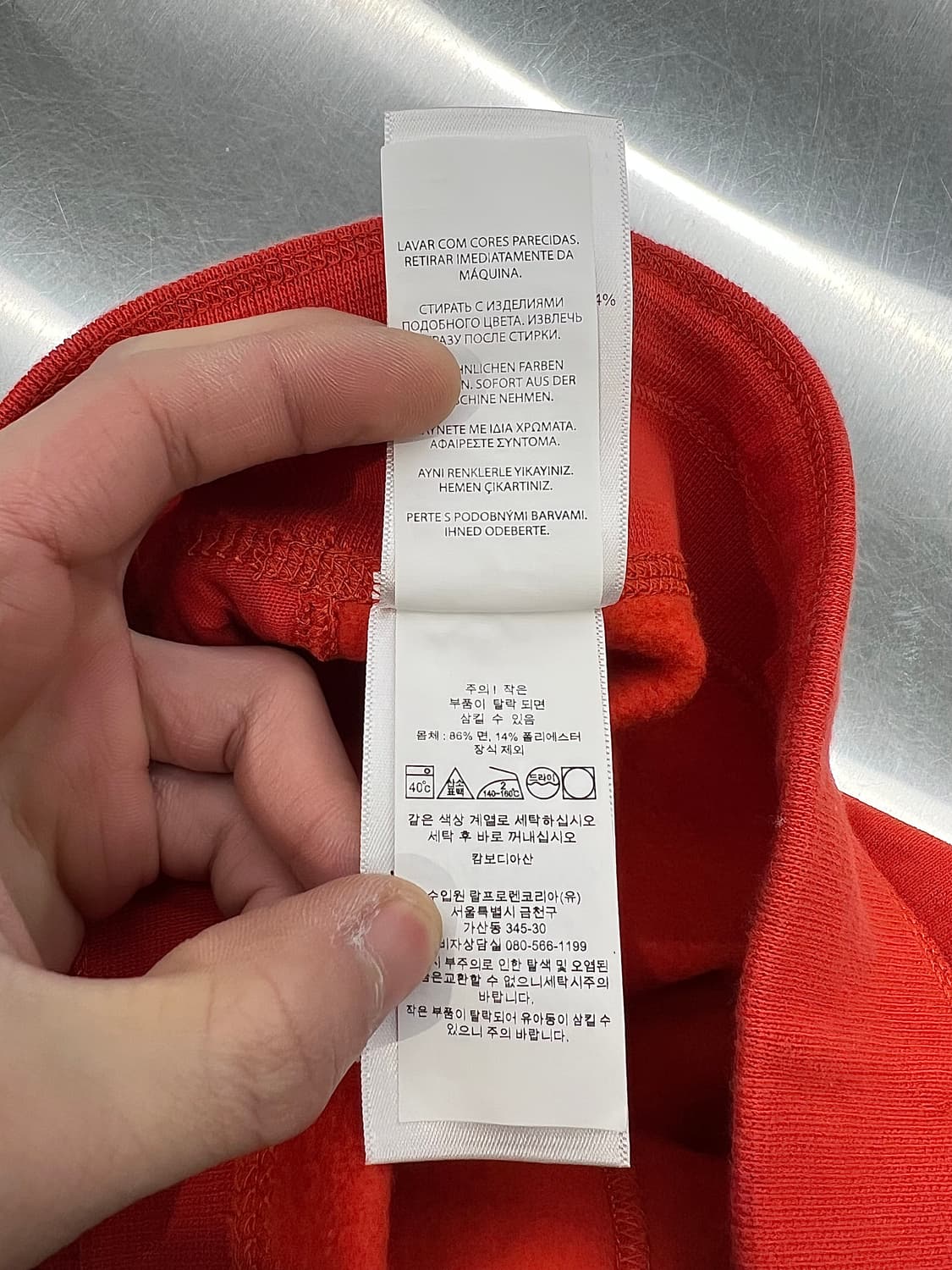 폴로 랄프로렌 오렌지 레드 드로즈 트랙 팬츠 상품이미지9