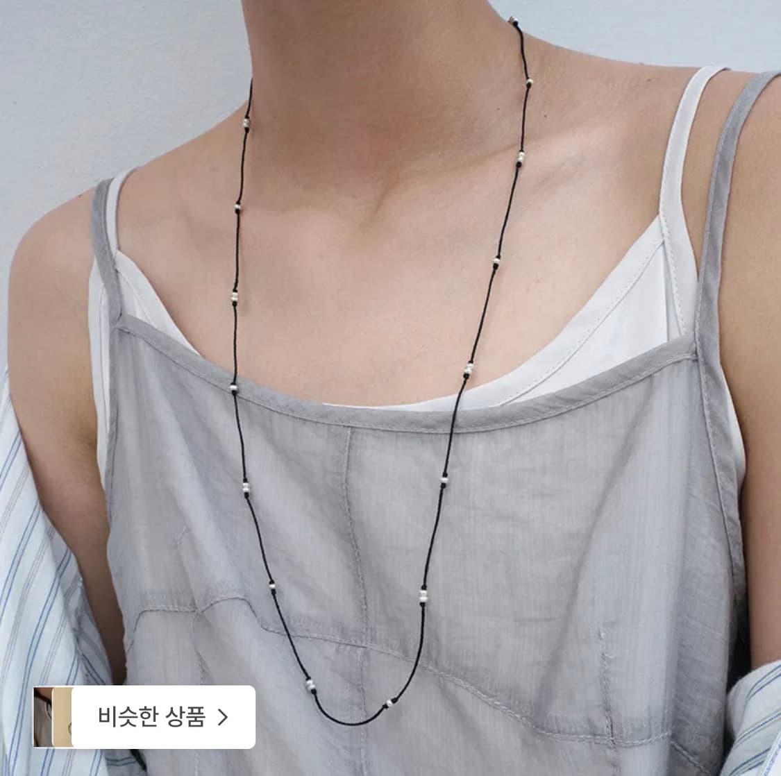 먼데이에디션 보헤미안 목걸이 블랙 상품이미지1