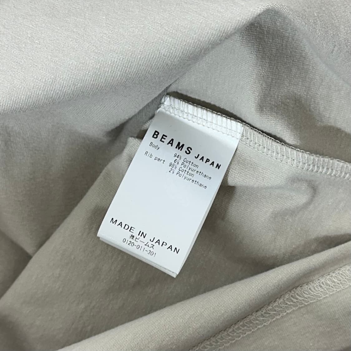 BEAMS JAPAN 빔즈 재팬 맨투맨 (L) 상품이미지8