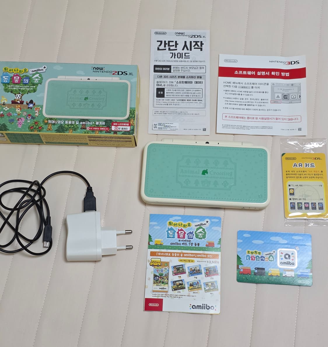 닌텐도 2ds xl 동물의숲 에디션 상품이미지1