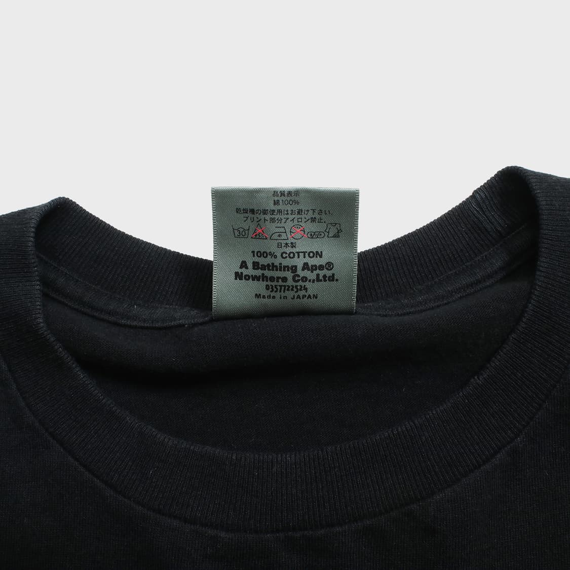 A BATHING APE 상품이미지6