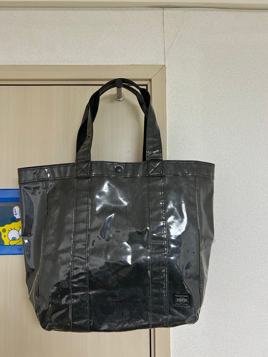 포터 유광백 상품이미지1