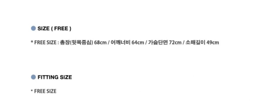 와이케이 돌핀 자수 울니트 스카이블루 상품이미지5