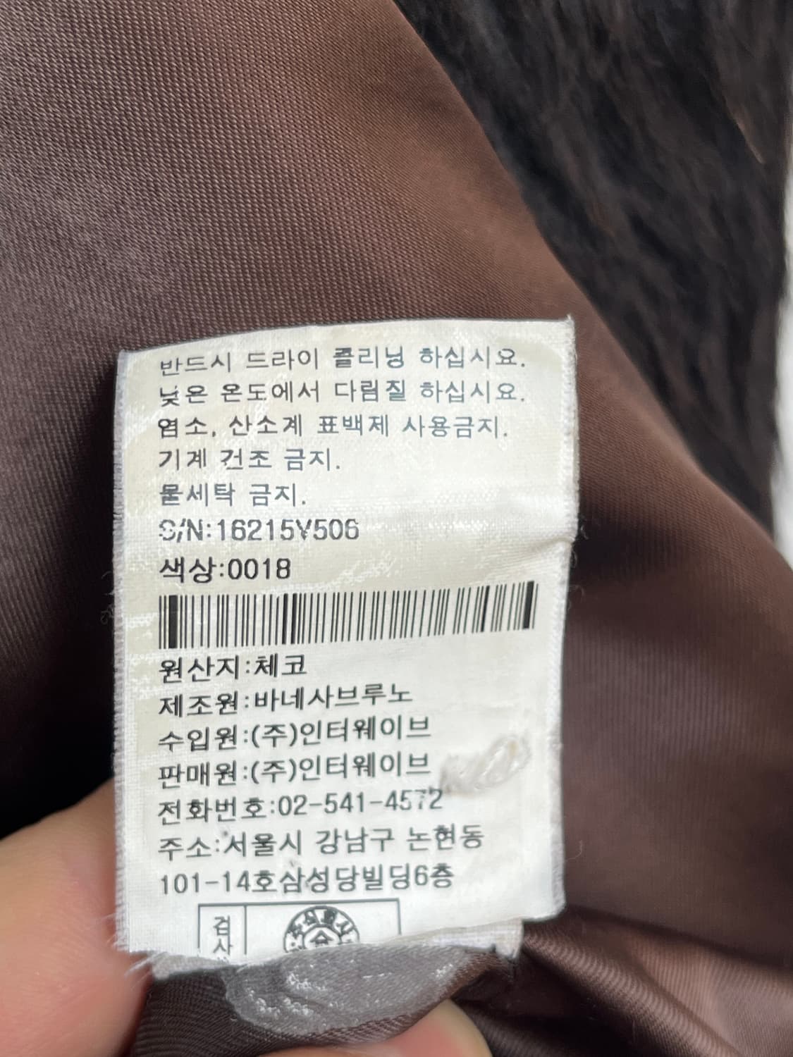 Vanessabruno 알파카 울 하프 퍼코트 36 상품이미지6